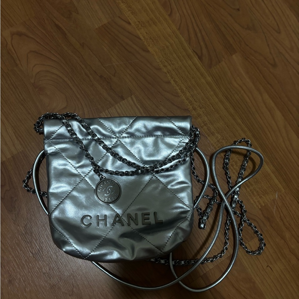 Chanel Metallic Silver Crossbody Bag